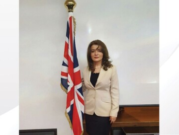 Азербайджанская община Великобритании требует признания "Союза служителей Махди" террористической организацией