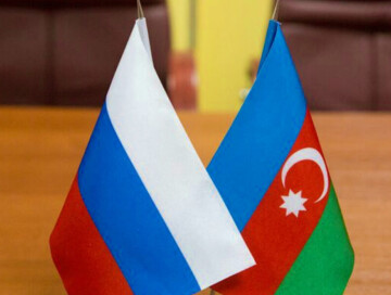 Между Азербайджаном и Россией подписаны соглашения в научной сфере