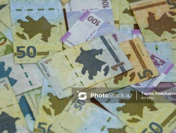 Вклады на подъеме