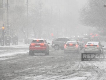 ИВ Баку обратилась к населению по поводу прогнозируемой погоды