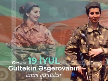 Сегодня день памяти Национального героя Азербайджана Гюльтекин Аскеровой