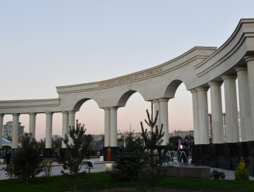 Дипломатия городов