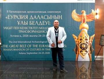 Феномен степной цивилизации
