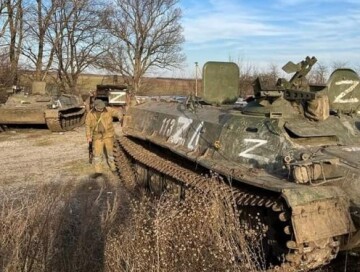 79 400 военных и 2 814 танка – Генштаб ВСУ назвал потери России