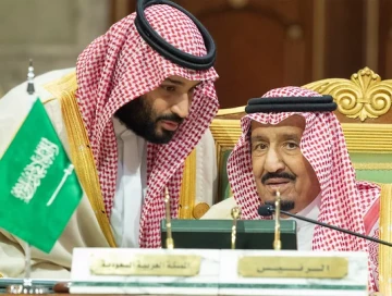 Король Саудовской Аравии назначил наследного принца главой правительства