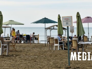 МЧС обратилось к населению в связи с правилами безопасности на пляжах (Видео)