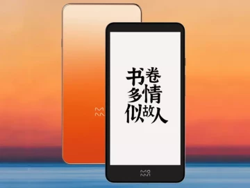 Xiaomi выпустила электронную книгу размером со смартфон
