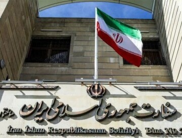 Посольство Ирана выразило соболезнования в связи со взрывом мины в Тертере (Фото)