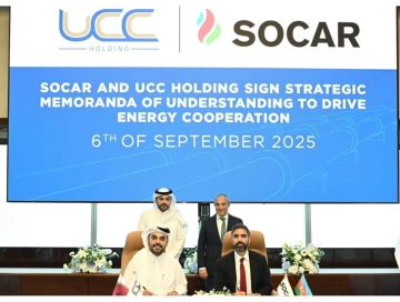 SOCAR и катарский холдинг UCC подписали Меморандум о взаимопонимании