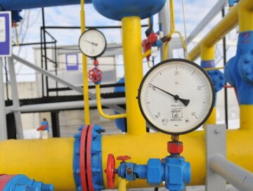 «Газпром» приостановил поставки газа во Францию