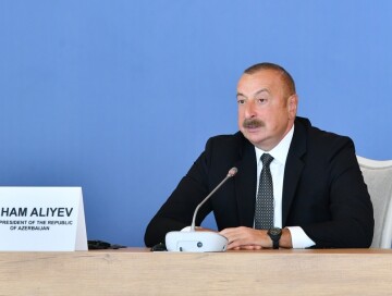 Президент Азербайджана: «Мы все должны работать вместе, чтобы сделать мир безопаснее»