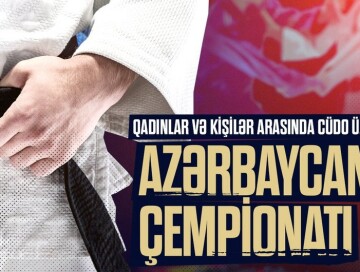 В Баку пройдет чемпионат Азербайджана по дзюдо