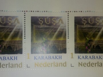 Нидерланды выпустили почтовые марки, посвященные Шуше (Фото)
