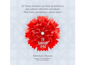 Мехрибан Алиева поделилась публикацией в связи с годовщиной трагедии 20 Января