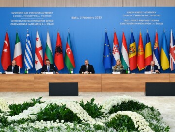 Президент Азербайджана принимает участие в заседании Консультативного совета по ЮГК (Фото-Обновлено)