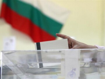 Депутаты Милли Меджлиса будут наблюдать за ходом выборов в Болгарии