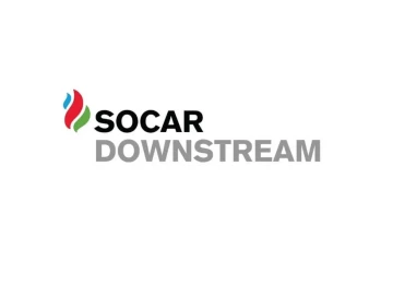 SOCAR Downstream приступает к предпроектной оценке модернизации единственного НПЗ в Конго