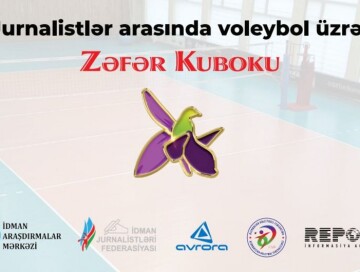 Азербайджанские журналисты поборются за Кубок Победы по волейболу