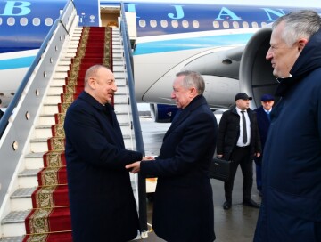 Президент Азербайджана прибыл с рабочим визитом в Санкт-Петербург (Фото)
