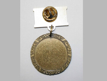 В Азербайджане учреждена новая медаль