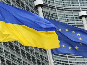 Евросоюз выделит Украине 9 миллиардов евро