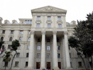 МИД Азербайджана распространил заявление в связи с 30-летием членства страны в ЮНЕСКО