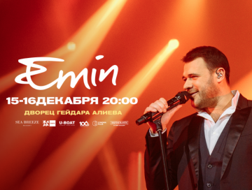 EMIN выступит с грандиозной концертной программой в Баку