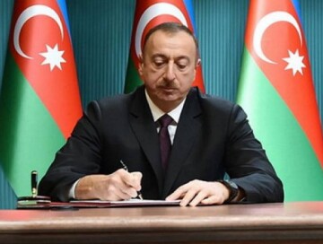 Президент Азербайджана наградил группу госслужащих – Распоряжение