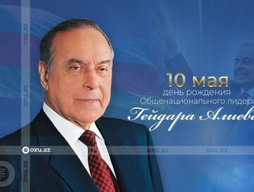Исполняется 99 лет со дня рождения Гейдара Алиева (Видео)