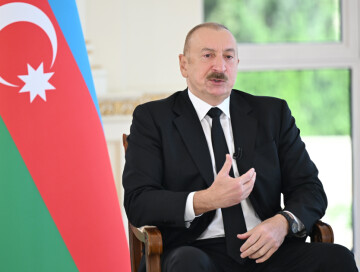 Дорожная карта мира и процветания