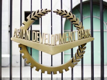 Азиатский банк развития впервые выпустил облигацию в азербайджанских манатах