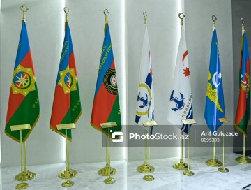 Флаг – наша гордость и сила