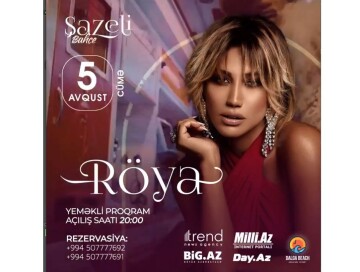 В рамках летнего фестиваля «Şazeli Bahçe» состоится концерт Ройи Айхан