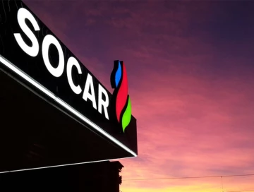 SOCAR начал поставки азербайджанского газа в Австрию и Германию