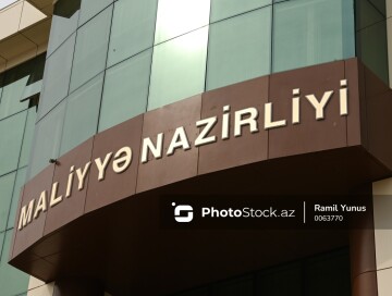 Инфляция под надежным присмотром