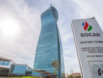 SOCAR в I квартале получил операционную прибыль в 3 млрд манатов