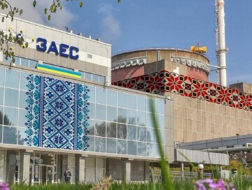 Запорожскую АЭС отключили от сети – МАГАТЭ