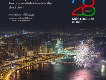 Мехрибан Алиева поделилась публикацией по случаю Дня Независимости