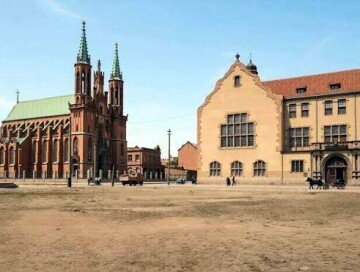 Этот город спас их: как в Баку поселились деятели науки и культуры