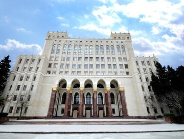 НАНА: статус высокий, национальный