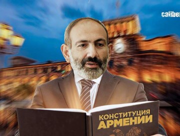 Так ли близки Армения и Азербайджан к подписанию мирного договора?