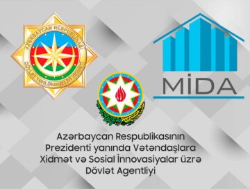 Госструктуры Азербайджана распространили совместное заявление в связи с кибератакой на информационные ресурсы