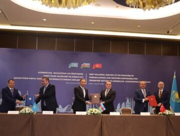 Главы МИД Азербайджана, Турции и Казахстана подписали Бакинскую декларацию