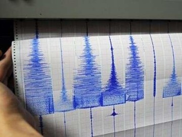 В  Джалилабаде произошло землетрясение