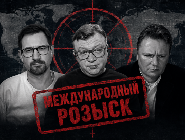 В эфире вновь привычные нарративы