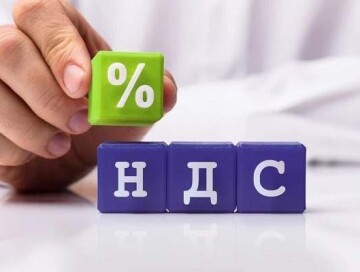 Окно возможностей
