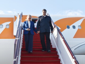 Президент Венесуэлы прибыл в Азербайджан (Фото)