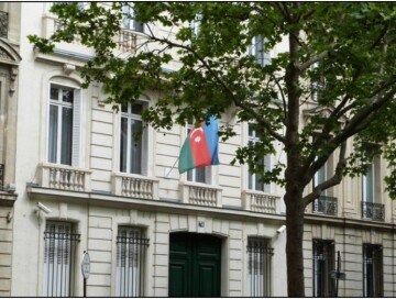 Посольство Азербайджана во Франции выступило с заявлением в связи с нападениями армянских фанатиков
