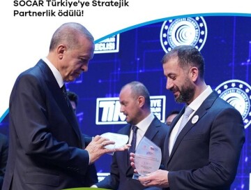 SOCAR Türkiye удостоена премии «Стратегическое партнерство»