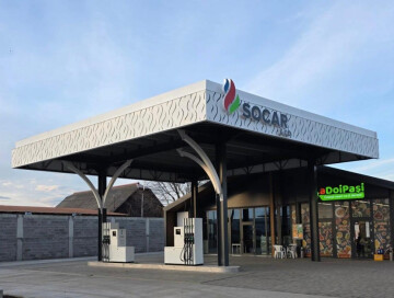 Две новые АЗС SOCAR в Румынии